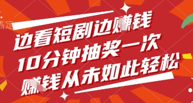 实体商家小红书营销宝典，0成本引爆线下流量攻略，实操技巧全解析好项目网-专注分享网络创业项目落地实操课程 – 全网首发_高质量创业项目输出好项目网